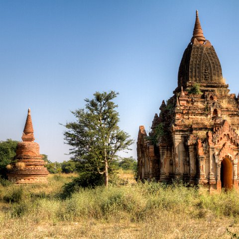 IMG 1247 8 9Enhancer : Birma, myanmar