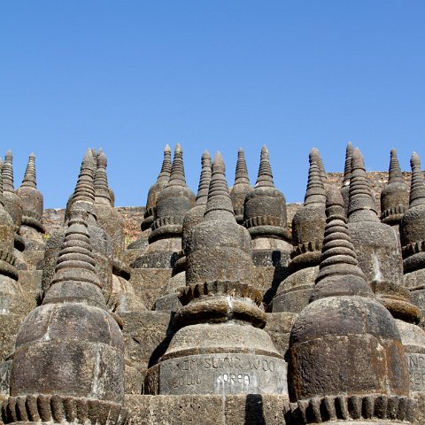 Ko Thaung  Mrauk-U, Birma