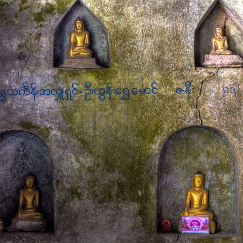 Shrine at Monastery  Monastery in Mrauk-U : Birma, myanmar