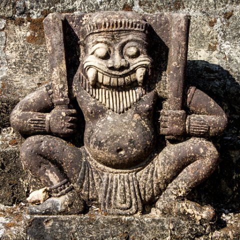 Demon  Taken at Latitude/Longitude:20.593319/93.192548.  km       (Map link) : Km to   in, Birma, geo:lat=20.593319, geo:lon=93.192548, geotagged, myanmar