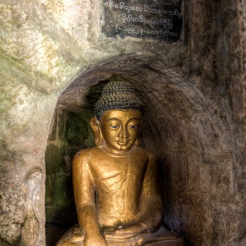 Htukkam Thein  mrauk-U, Birma : Birma, Buddha depiction, myanmar