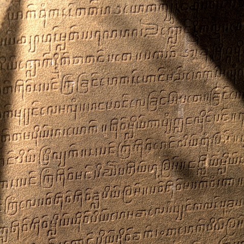 Inscriptions : Birma, Yangon, myanmar, selectie Birma