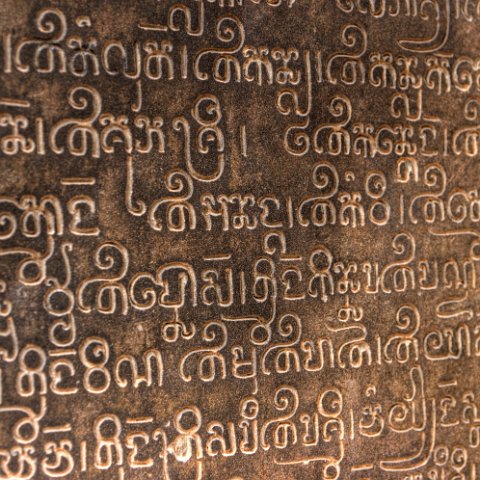 Cambodia : Cambodia Cambodja 2008 hdr result creative