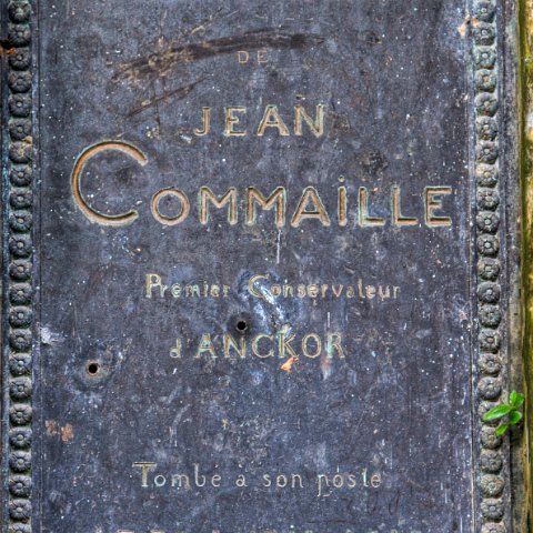 Cambodia  Premier Conservateur d' angkor : Cambodia Cambodja 2008 hdr result, bayon