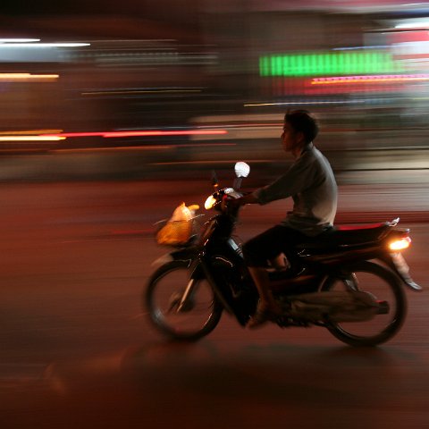 Cambodia : Cambodia Cambodja 2008, siem reap