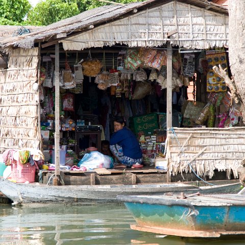Cambodia : Cambodia Cambodja 2008