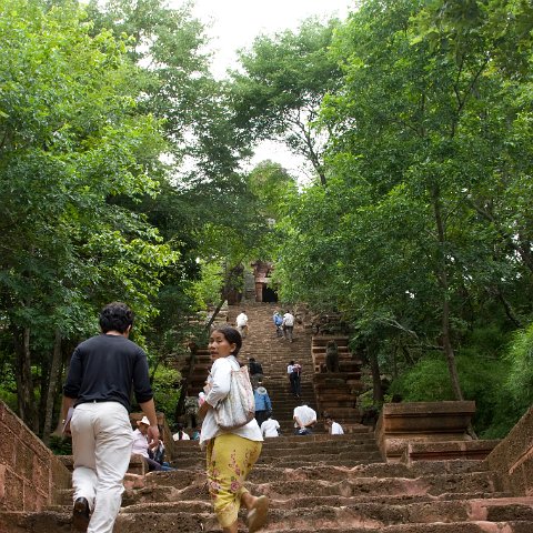 Cambodia : Cambodia Cambodja 2008