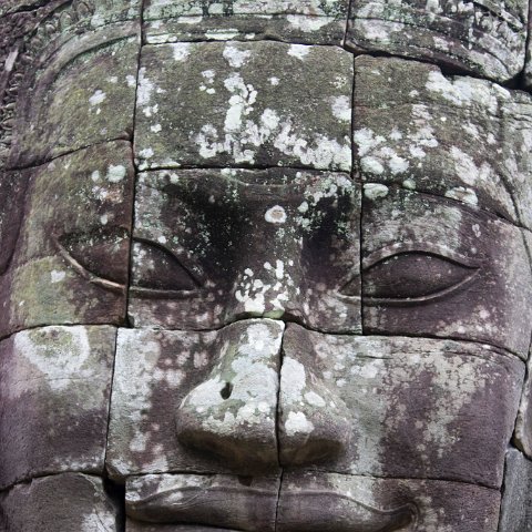 Cambodia : Cambodia Cambodja 2008 hdr original, bayon, faces
