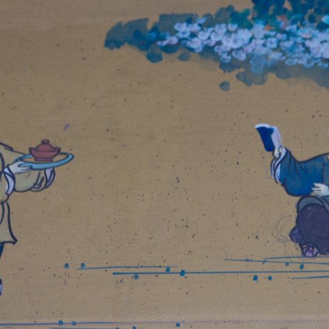 Art-14 : 2011, Art, China, basis, mural