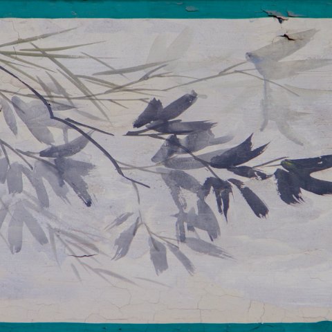 Art-16 : 2011, China, basis, mural