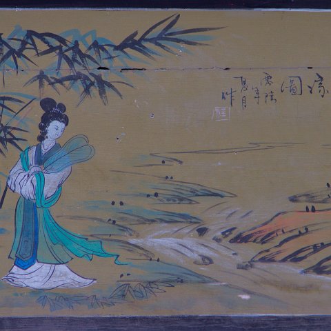 Art-19 : 2011, Art, China, basis, mural