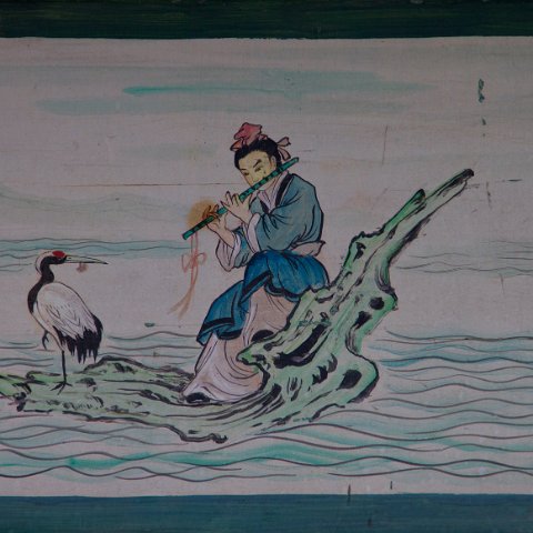 Art-20 : 2011, Art, China, basis, mural