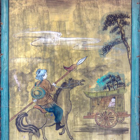 Art-25 : 2011, 202, Art, China, hdr result, mural