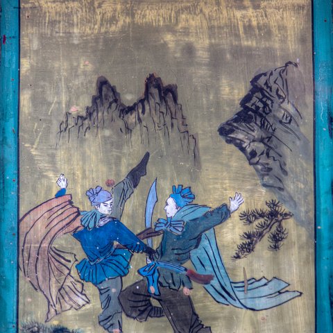 Art-26 : 2011, 202, Art, China, hdr result, mural