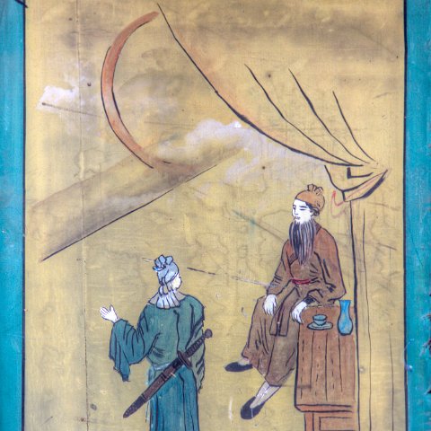 Art-27 : 2011, 202, Art, China, hdr result, mural