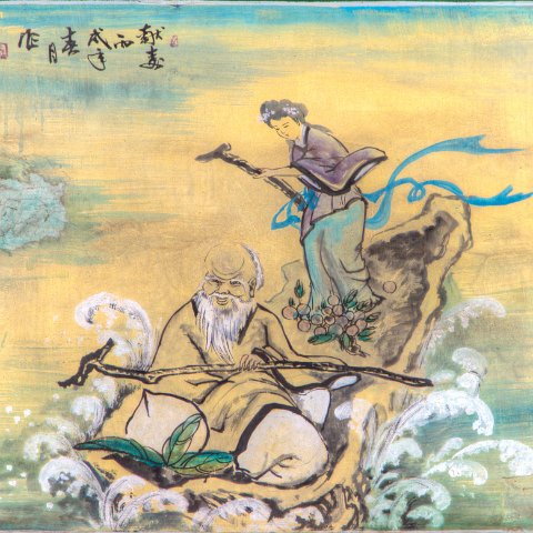 Art-30 : 2011, 202, Art, China, hdr result, mural