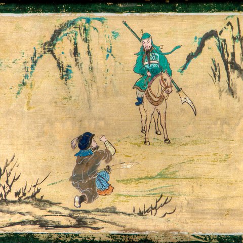 Art-33 : 2011, 202, China, hdr result, mural