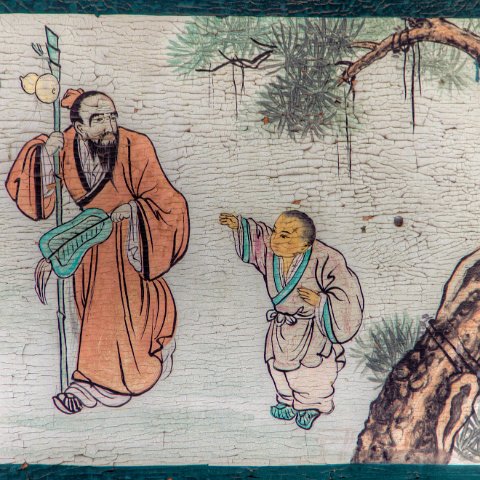 Art-39 : 2011, 202, Art, China, hdr result, mural