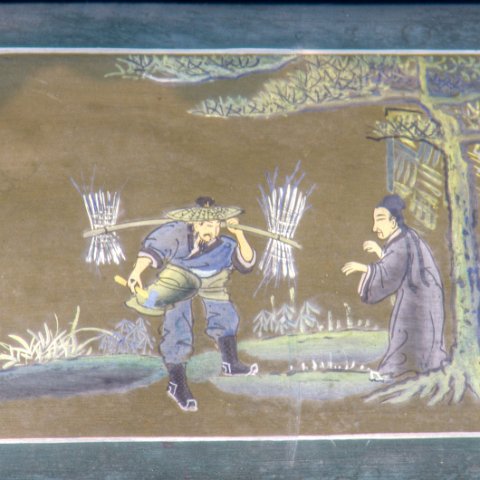 Art-42 : 2011, 202, Art, China, hdr result, mural