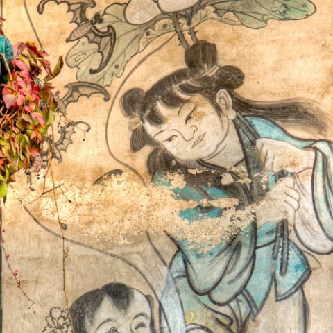 Art-48 : 2011, 202, Art, China, hdr result