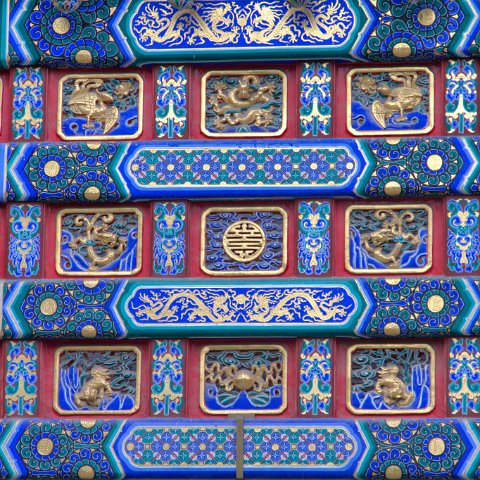 Art-5 : 2011, 202, China, hdr result