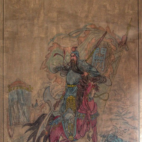 Art-52 : 2011, 202, Art, China, hdr result