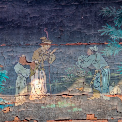 Art-56 : 2011, 202, Art, China, hdr result