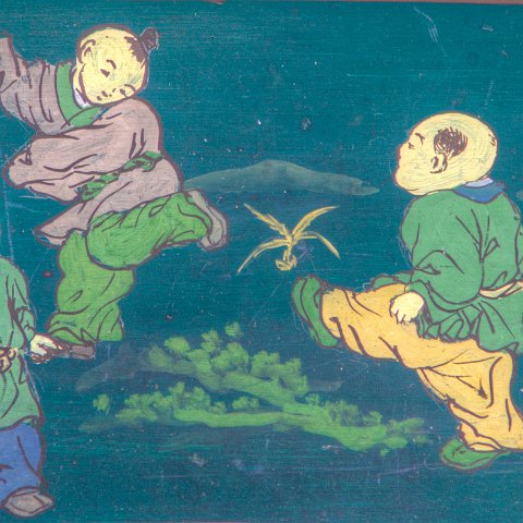 Art-58 : 2011, 202, Art, China, hdr result