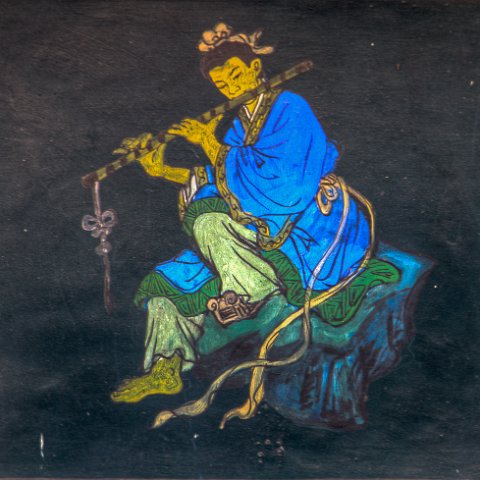 Art-59 : 2011, 202, Art, China, hdr result