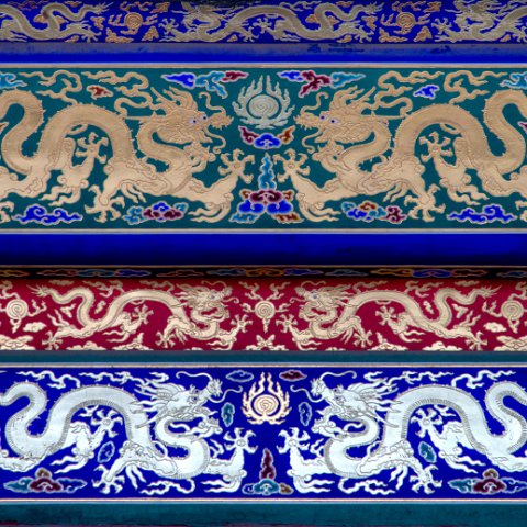 Art-9 : 2011, 202, Art, China, hdr result