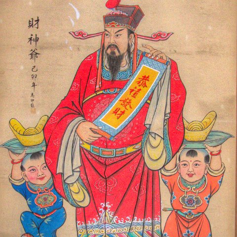 Art-97 : 2011, 202, Art, China, hdr result