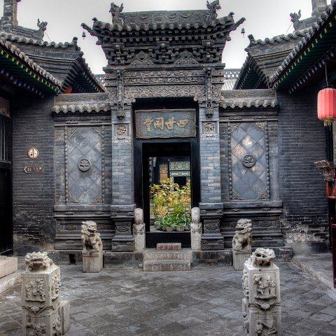 China-220 : 2011, 202, China, hdr result, panorama