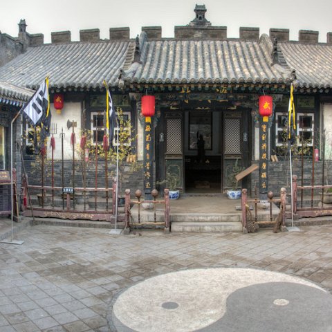 China-227 : 2011, 202, China, hdr result, panorama