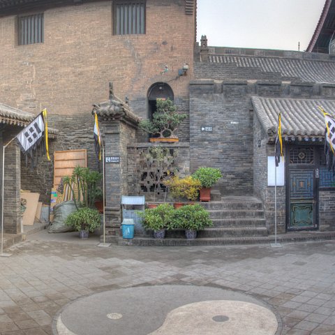 China-231 : 2011, 202, China, hdr result, panorama