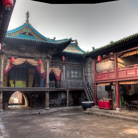 China-237 : 2011, 202, China, hdr result, panorama