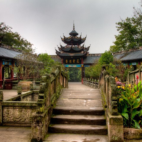 China-282 : 2011, 202, China, hdr result