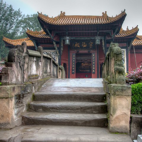 China-284 : 2011, 202, China, hdr result, panorama