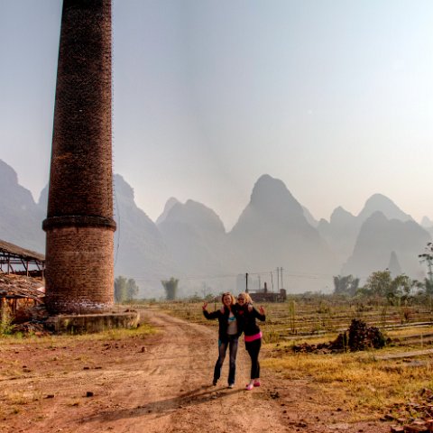 IMG 3635 (2) 6 (2) 7 (2)Enhancer stitch : 2011, China