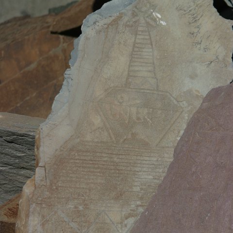 img11259  Reis Ladakh, India 2004 met Stichting Danja, www.danja.nl