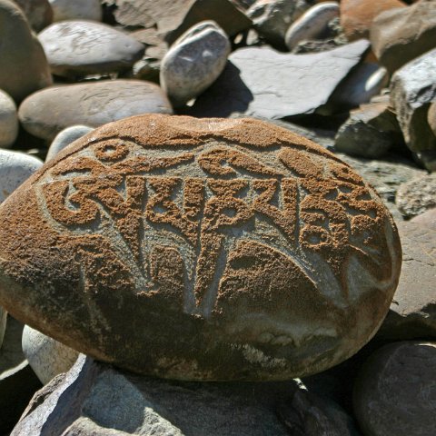 Mani Stones