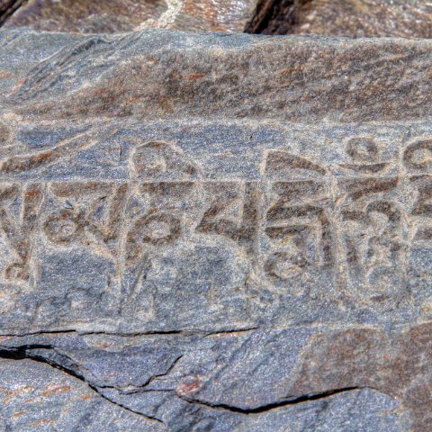 IMG 0932 2 3 2 4 2Enhancer : 2011, Himalayas, India, Zanskar, hdr result, mani stones