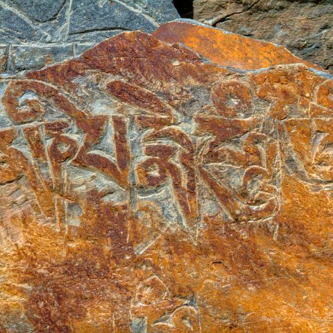 IMG 0938 2 39 2 40 2Enhancer : 2011, Himalayas, India, Zanskar, hdr result, mani stones