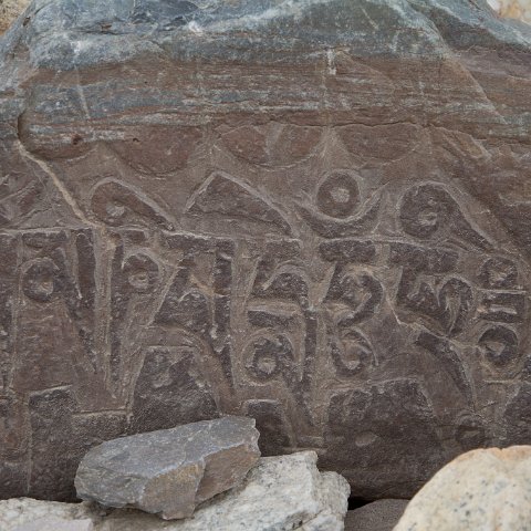 IMG 2498 2 : 2011, Himalayas, India, Zanskar, hdr basis, mani stones