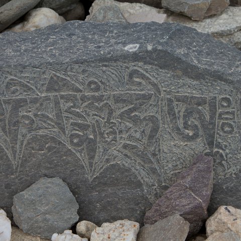 IMG 2501 2 : 2011, Himalayas, India, Zanskar, hdr basis, mani stones