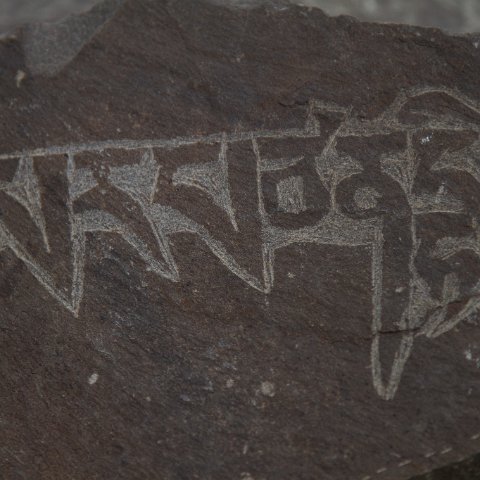 IMG 2603 2 : 2011, Himalayas, India, Zanskar, hdr basis, mani stones
