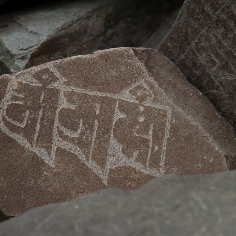IMG 2606 2 : 2011, Himalayas, India, Zanskar, hdr basis, mani stones