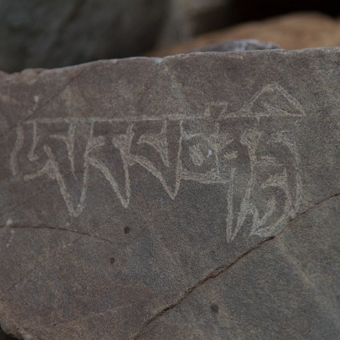 IMG 2609 2 : 2011, Himalayas, India, Zanskar, hdr basis, mani stones
