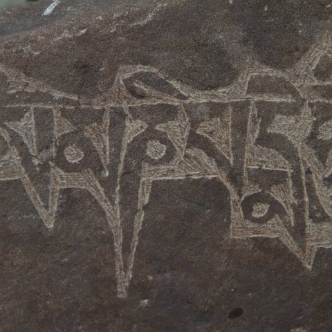 IMG 2615 2 : 2011, Himalayas, India, Zanskar, hdr basis, mani stones