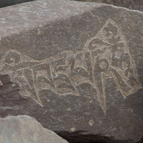 IMG 4217 2 : 2011, Himalayas, India, Zanskar, hdr basis, mani stones
