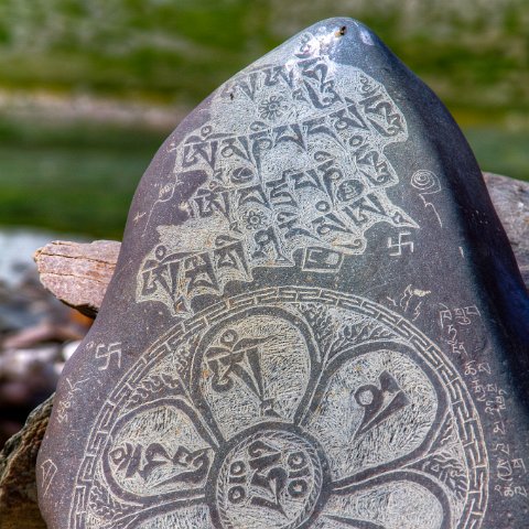 IMG 4246 2 7 2 8 2 : 2011, Himalayas, India, Zanskar, hdr basis, mani stones